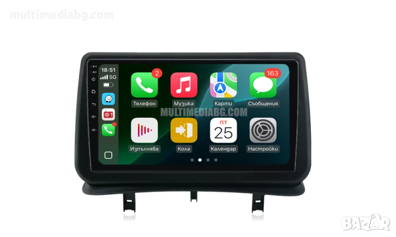 Renault Clio 3 2005г-2014 Мултимедия Навигация Android, снимка 1