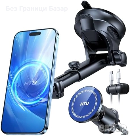 Нов стойка Магнитен държач за кола MagSafe алуминиев, стабилен, въртящ, снимка 1