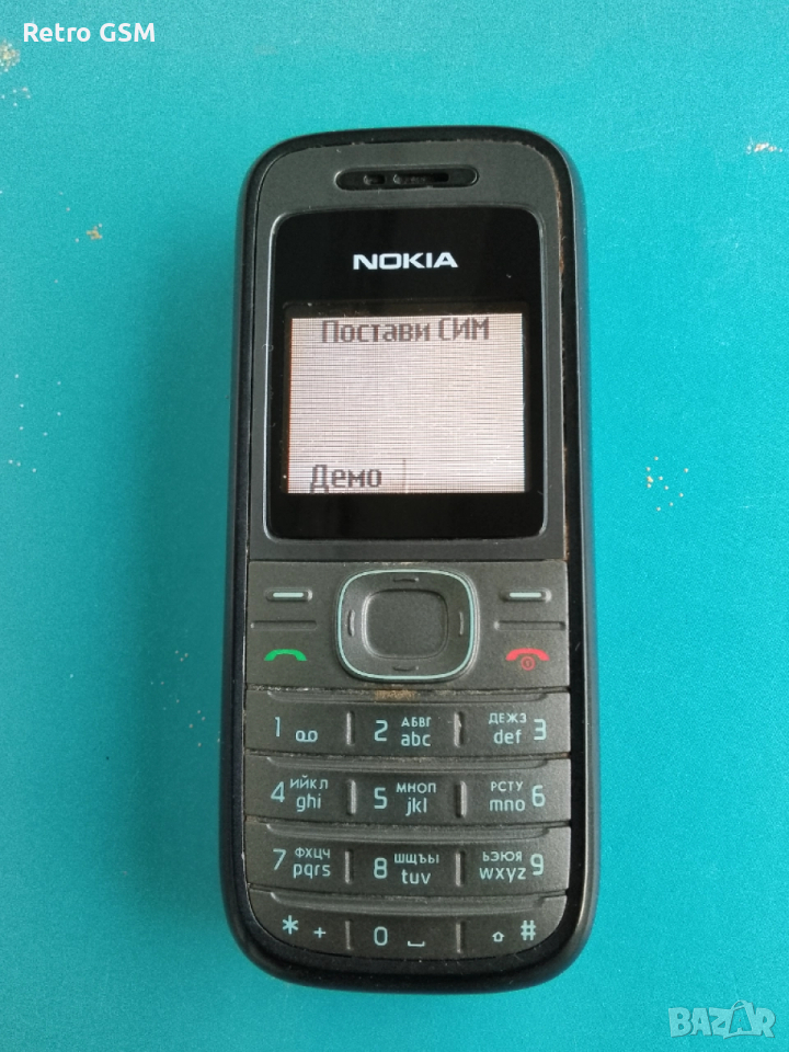 Nokia 1208 (bg меню) + кабел за зареждане, снимка 1