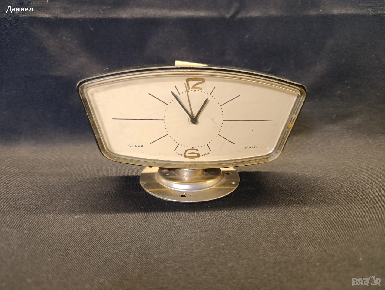 Будилник Слава , снимка 1