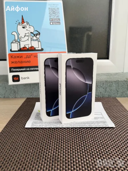 НОВИ!36М ГАР /ЛИЗИНГ/ iPhone 16 Pro 256Gb Black Titanium, снимка 1