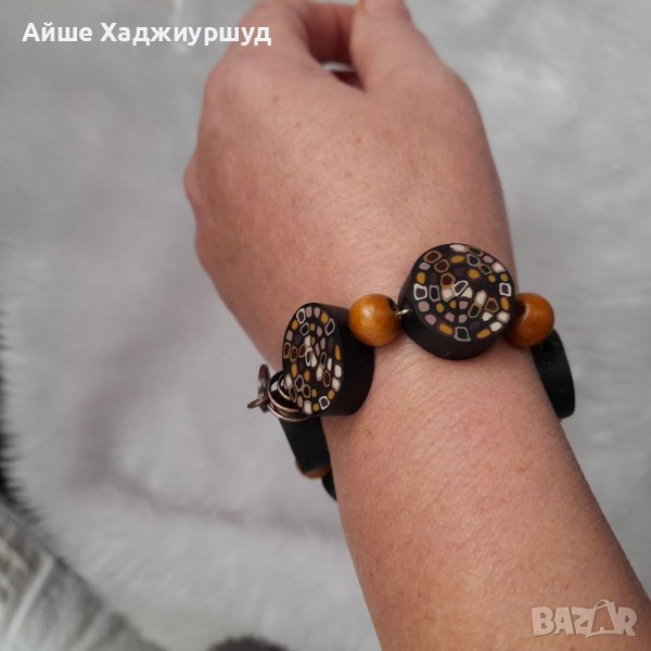 Гривничка, снимка 1