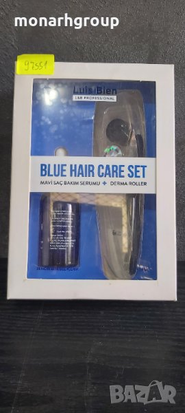 Серум за  възтановяване  на коса Blue Hair Care Set, снимка 1