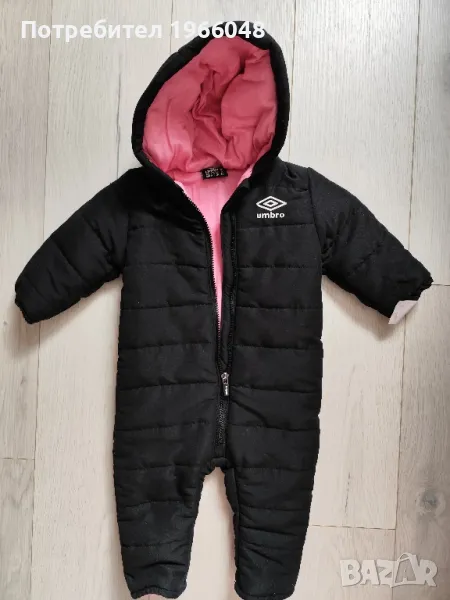 Бебешки ескимос/космонавт Umbro, снимка 1
