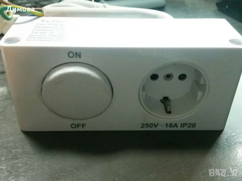 Yu Yang кутия с гнезда 30DE  (YYE-B-10E-2) TÜV , снимка 1