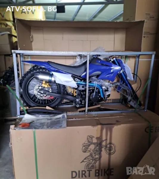атв продавам , снимка 1