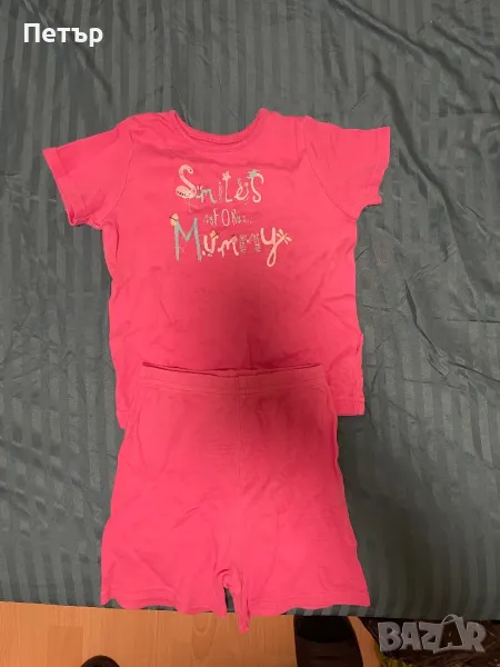 Детски комплект, снимка 1