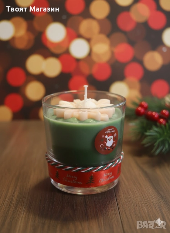 Ръчно излята соева свещ в стъклена чаша с нежна флорална декорация – Идеален коледен подарък, снимка 1