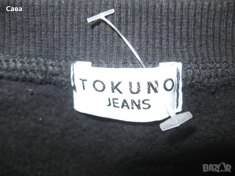 Ватирана блуза TOKUNO SHIMA  мъжка,С-М, снимка 1