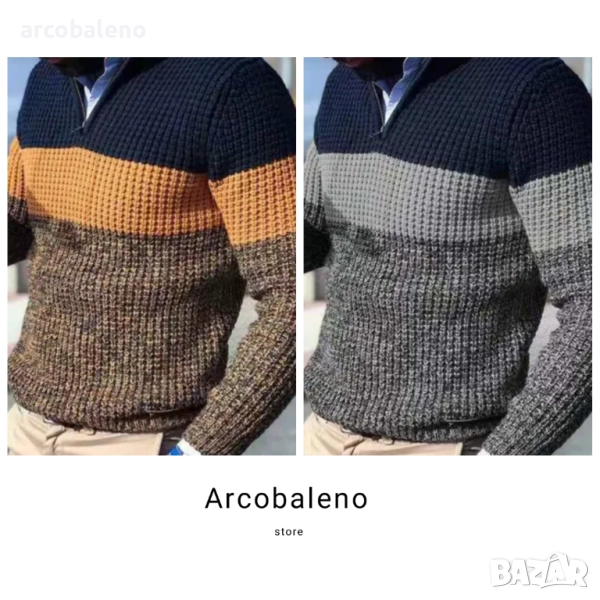 Мъжки ежедневен пуловер с  V-образно деколте и цип със стояща яка, 2цвята , снимка 1