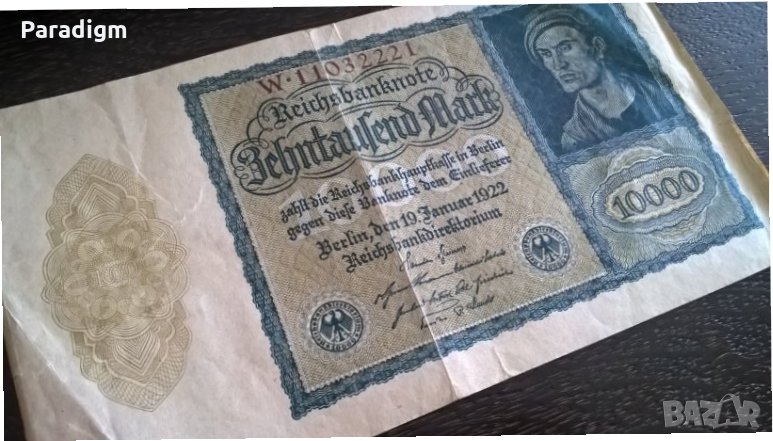 Райх банкнота - Германия - 10 000 марки | 1922г., снимка 1