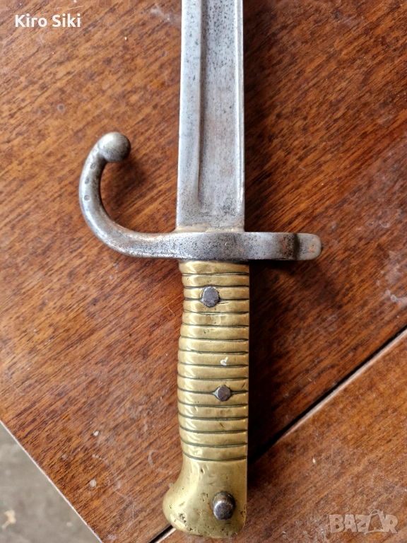 Щик шаспо , снимка 1