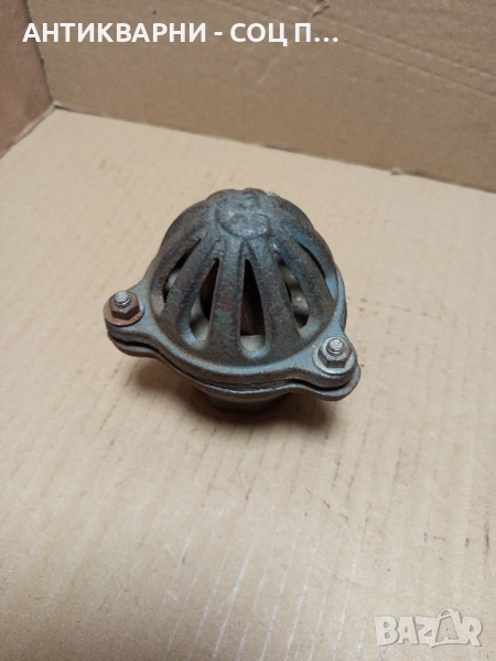 Соц Стар Смукател За Поливна Система., снимка 1