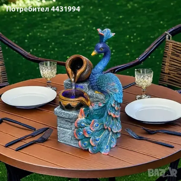 Пейзажна Табло Водна Фонтана Във Форма На Паун -, снимка 1