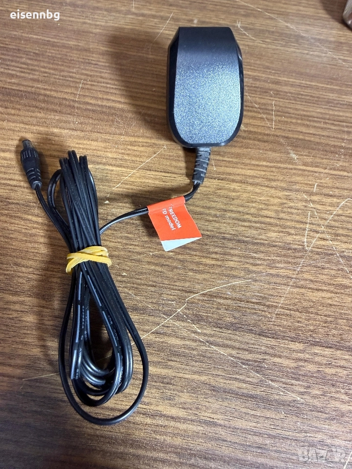 Зарядно за Hoover 26 V 400 mA , снимка 1