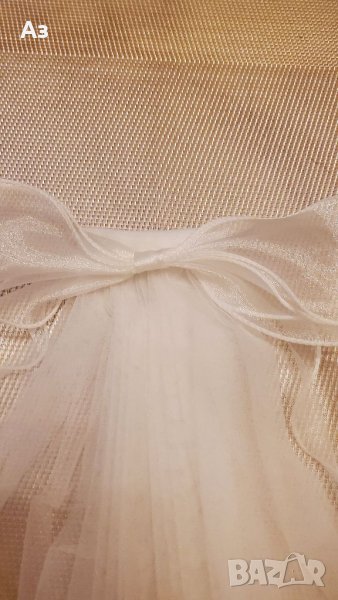 Було, снимка 1