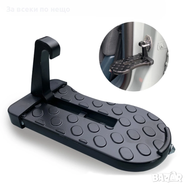 Стъпало за врата, снимка 1