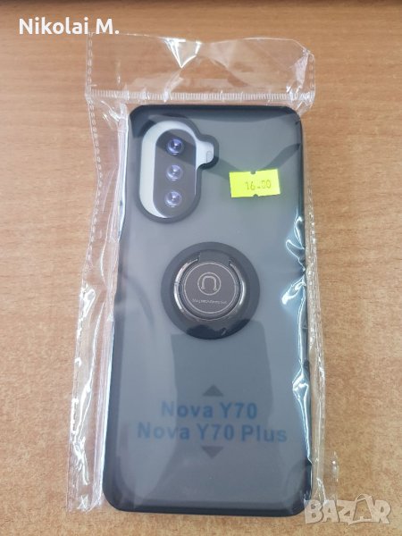 Калъф за Huawei Nova Y70, снимка 1