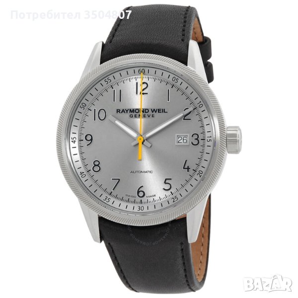 Мъжки часовник RAYMOND WEIL Freelancer Automatic Silver Dial НОВ - 2499.99 лв., снимка 1