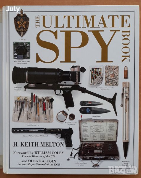 The Ultimate Spy Book, H. Keith Melton, снимка 1
