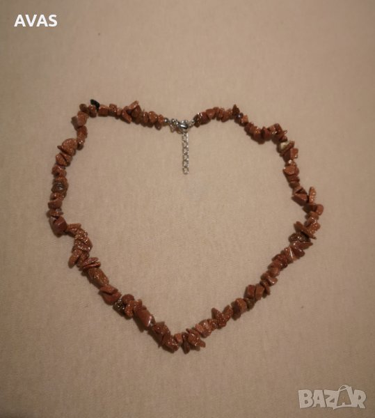 Ново колие от натурален камък кафяв пясъчен авантюрин арабска нощ, снимка 1