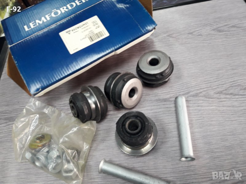 A1243300575=1097001**NEU**LEMFÖRDER**W170**W124**W129** ТАМПОНИ ЗА НОСАЧ **, снимка 1