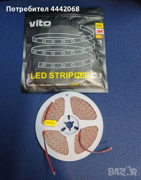 Лед лента на 24V, снимка 1