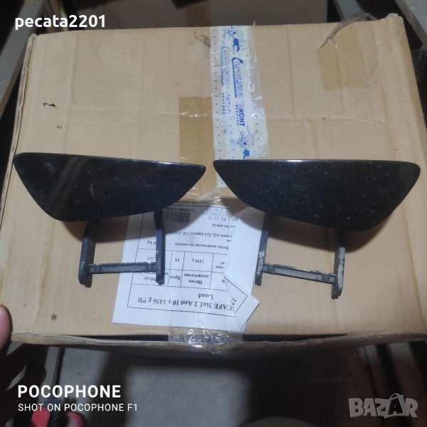 Продавам - оригинална лява и дясна капачка пръскалка фар за Ауди А8, снимка 1