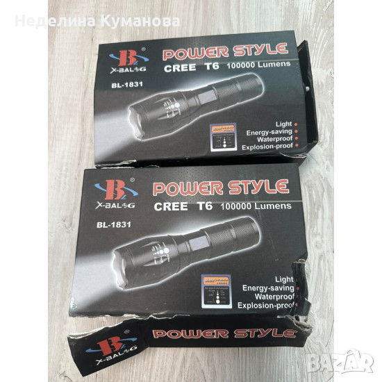 🧨 2 БР. LED АКУМУЛАТОРЕН ФЕНЕР BL-1831 БЕЗ СПУСЪЧЕН БУТОН, снимка 1