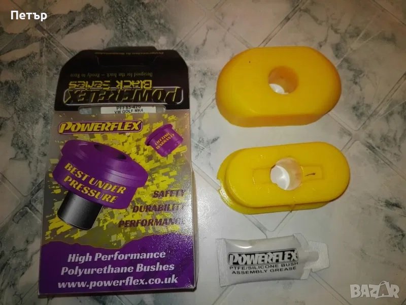 Спортен тампон, за двигател, скорости, Powerflex, Ауди А3, S3, Голф, GTI, Сеат, Шкода, Ауди S3, VAG, снимка 1