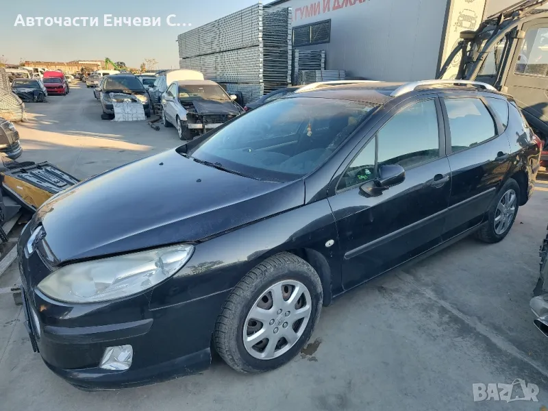 Пежо 407 комби peugeot 407sw на части, снимка 1