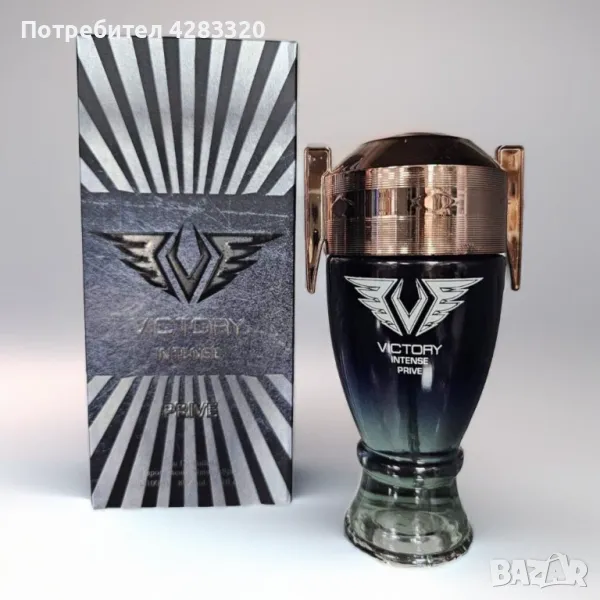 Парфюм Victory Intense Prive Eau De Toilette 100ml , снимка 1