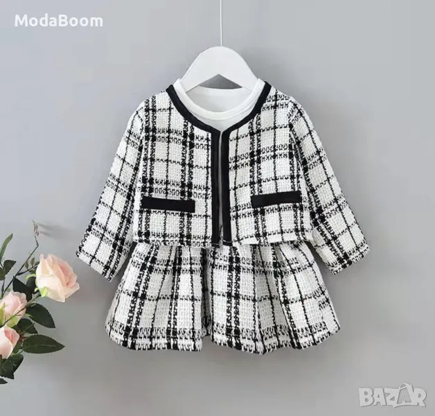 Детски сет , снимка 1