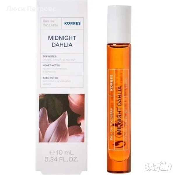 Korres Midnight Dahlia Eau De Toilette Travel Size 10ml, снимка 1