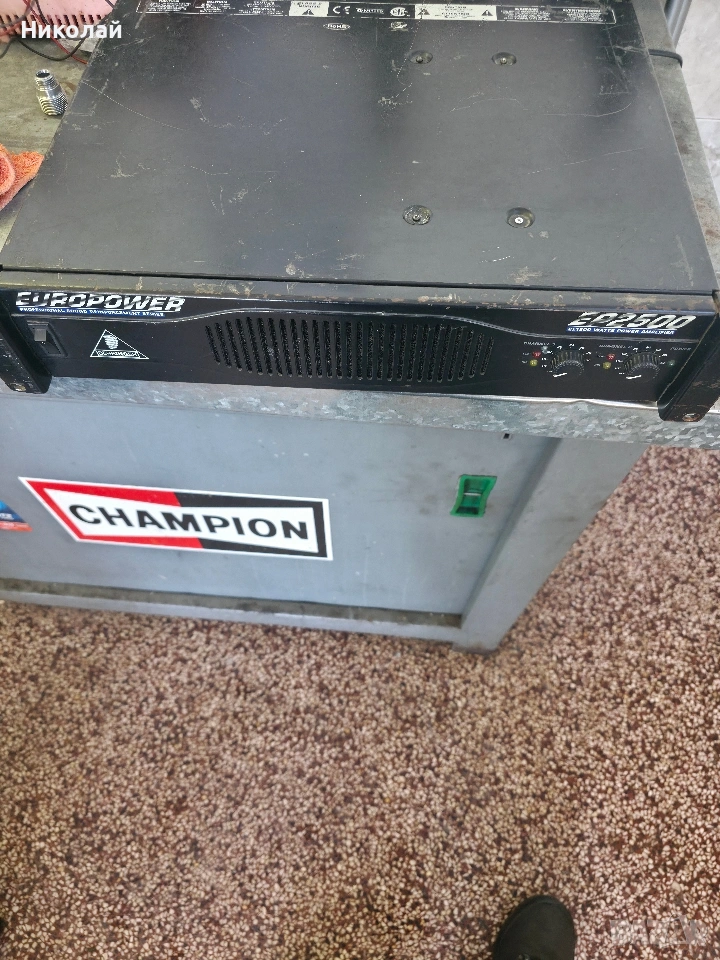 Behringer ep2500 , снимка 1