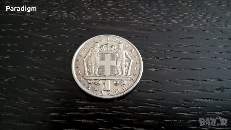 Монета - Гърция - 1 драхма | 1966г., снимка 1
