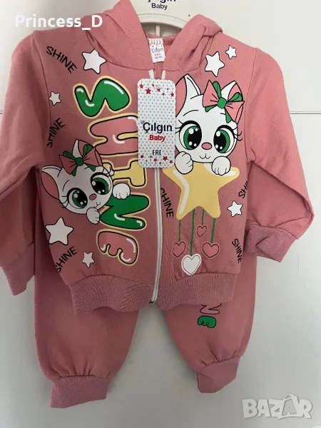 Бебешки спортни екипи нови, снимка 1