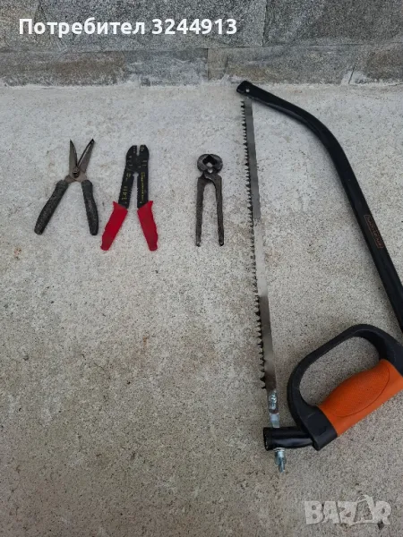 Инструменти , снимка 1