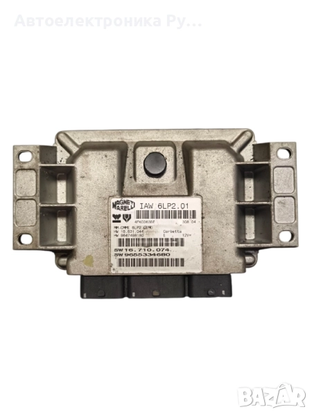 компютър НА ДВИГАТЕЛ PEUGEOT 206 1.4 16V KFU ,16631044 ,S118085220C, снимка 1
