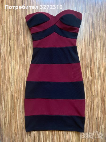 ПРОМО Рокля Tally Weijl XS, снимка 1