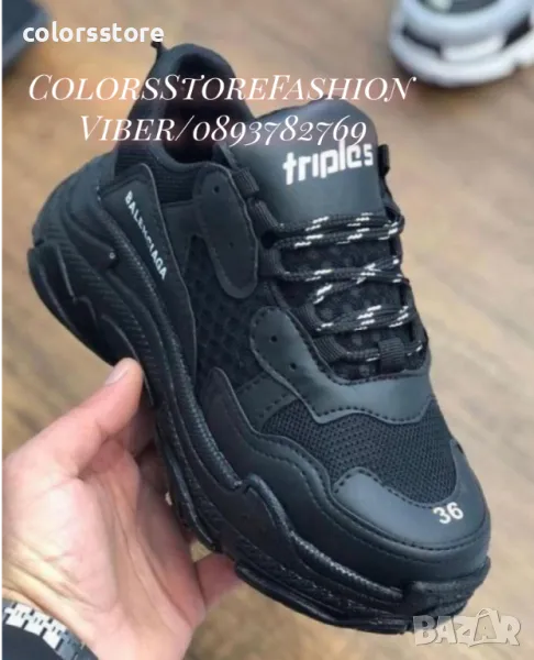 Дамски маратонки  Balenciaga BR-Y32, снимка 1