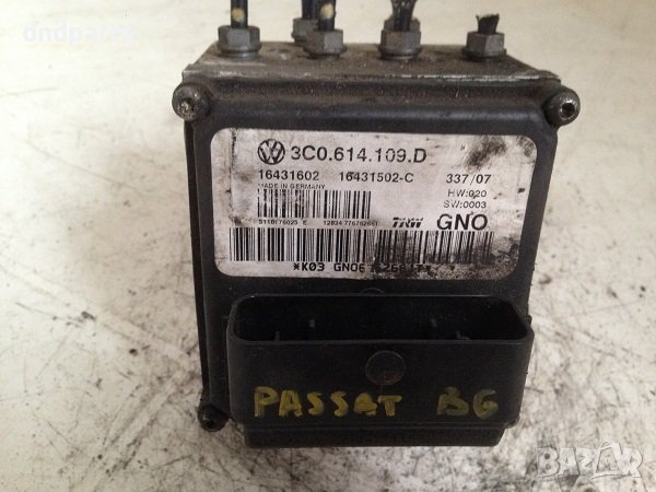 ABS блок за VW Passat B6, /2005-2010/, снимка 1