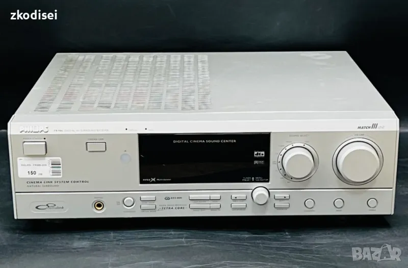 Усилвател PHILIPS FR986-00S, снимка 1