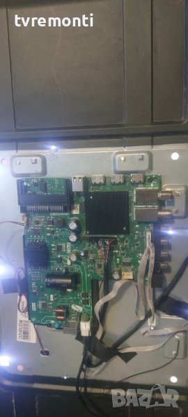 Main board TP.SK516S.PB802 SANG LE-32D7 for 32inc DISPLAY CX315DLEDM, снимка 1
