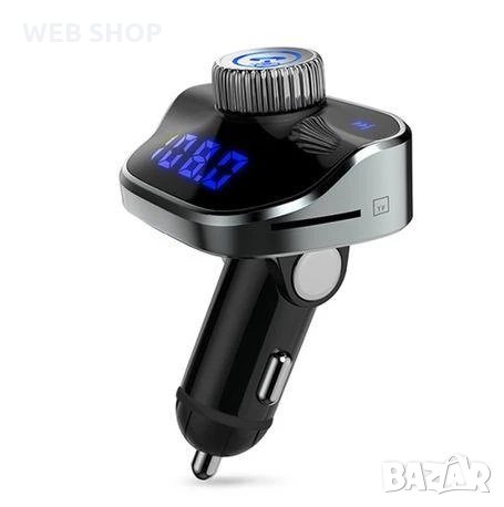 FM Трансмитер HZ17, снимка 1