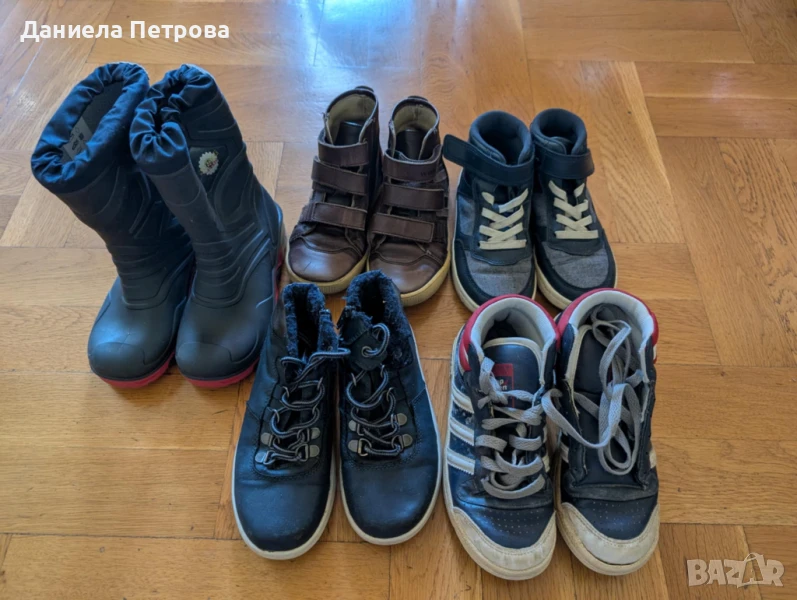 Детски обувки, снимка 1