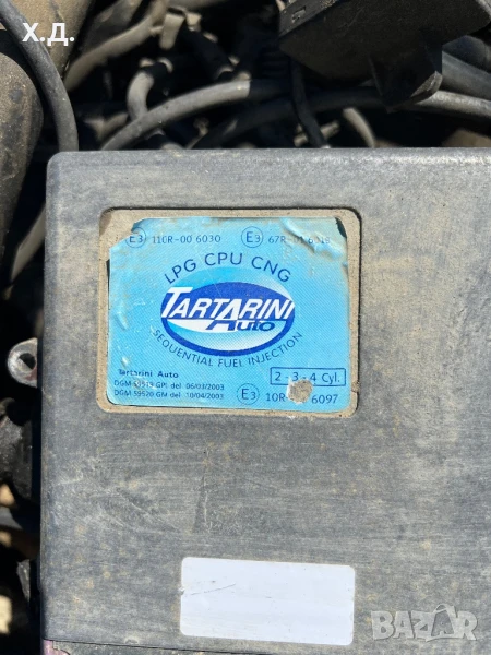 Газов компютър Tartarini , снимка 1