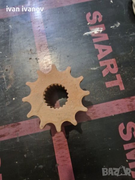 Запчатка за Балирачка форшрит, снимка 1