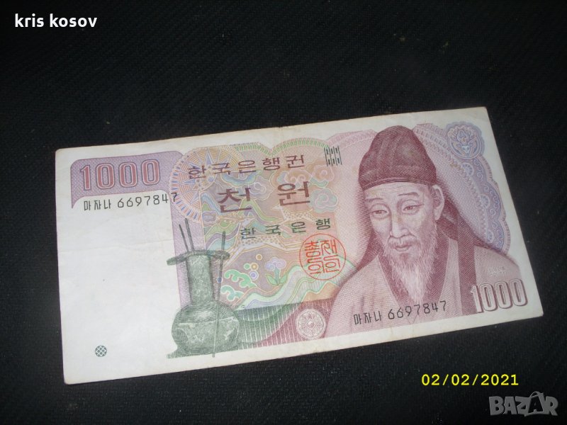 Южна Корея 1000 Chon 1983 г, снимка 1