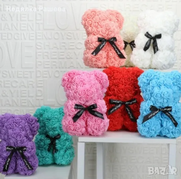 Мече от рози , снимка 1